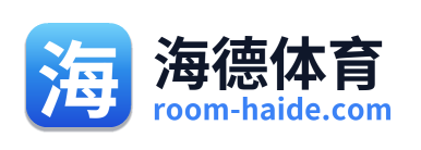 海德体育